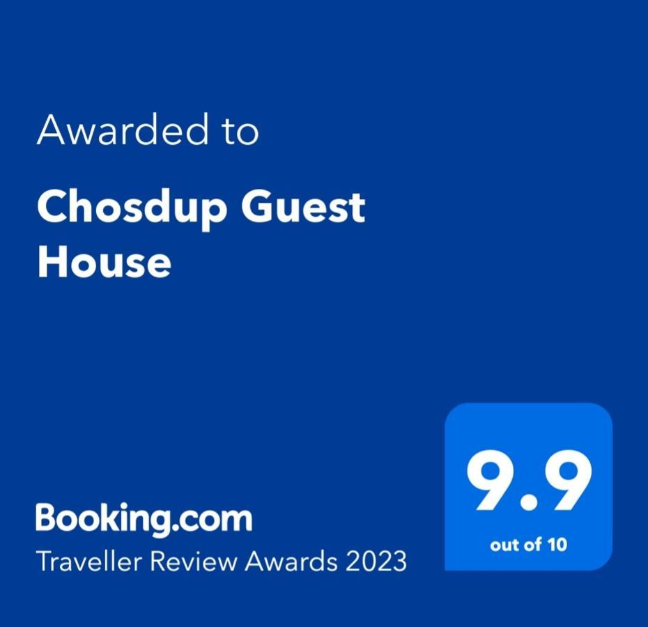 Chosdup Guest House 列城 外观 照片